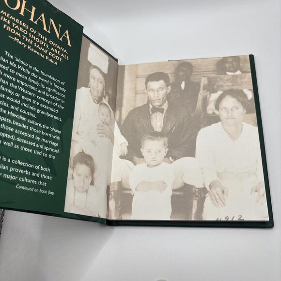 Ohana: Hawaiian Proverbs and Inspirational Quotes Celebrating Family in Hawaii, - Picture 2 of 3